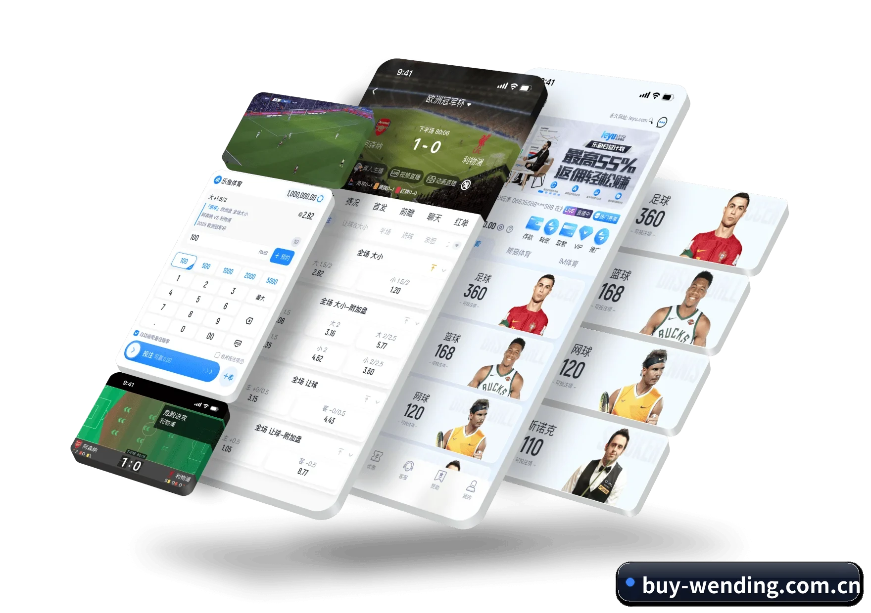 问鼎娱乐官网 APP
